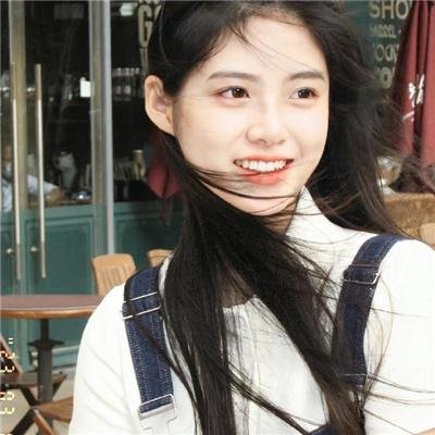 心田深处